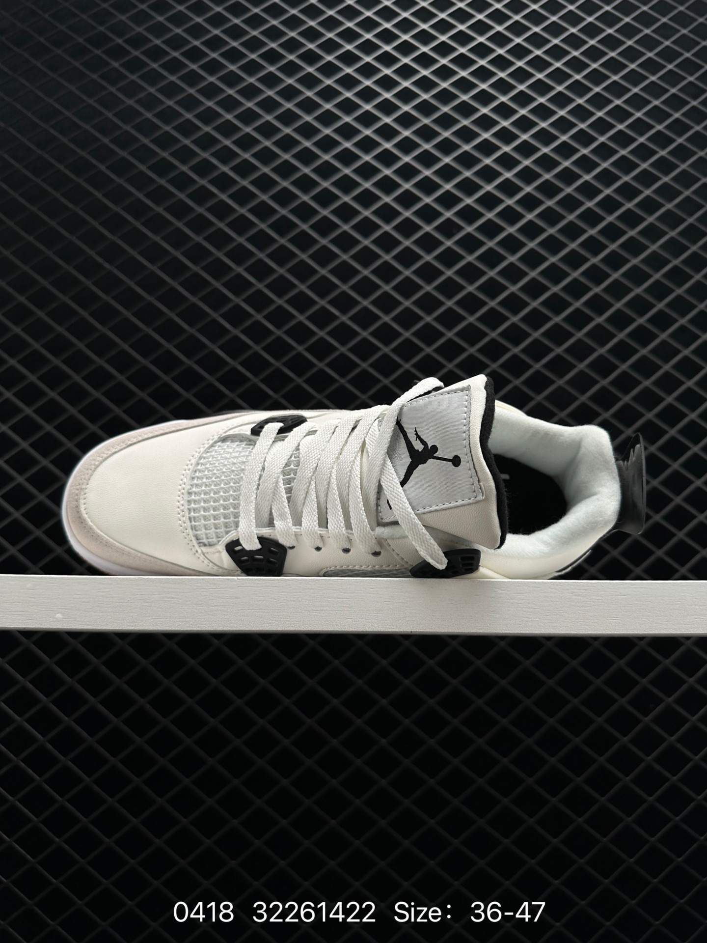 Nike SB x Jordan Air Jordan 4 